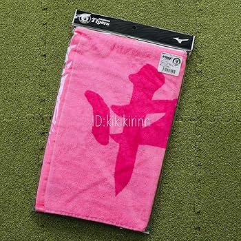 Amazon.co.jp: 阪神タイガース中野拓夢 応援フェイスタオル